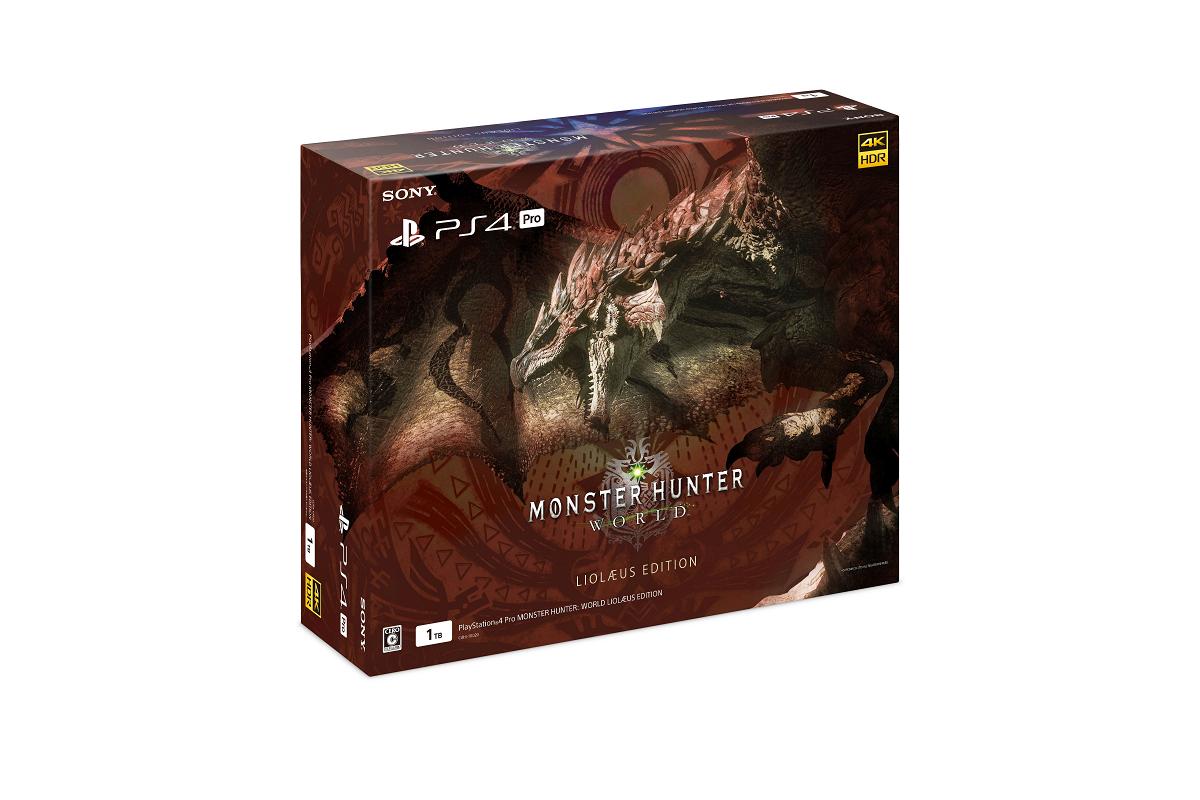 PS4 BOX J MonsterHunterWorld