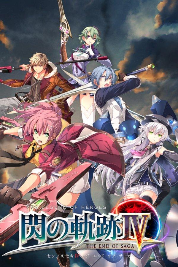 The Legend of Heroes Trails of Cold Steel IV The End of Saga 2018 04 26 18 001