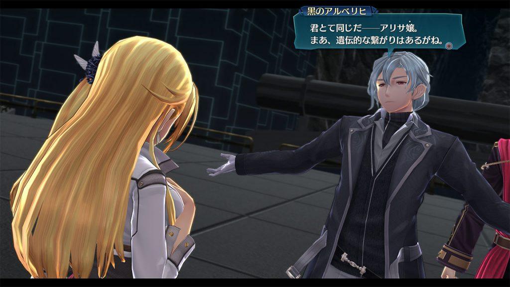 The Legend of Heroes Trails of Cold Steel IV The End of Saga 2018 05 02 18 008