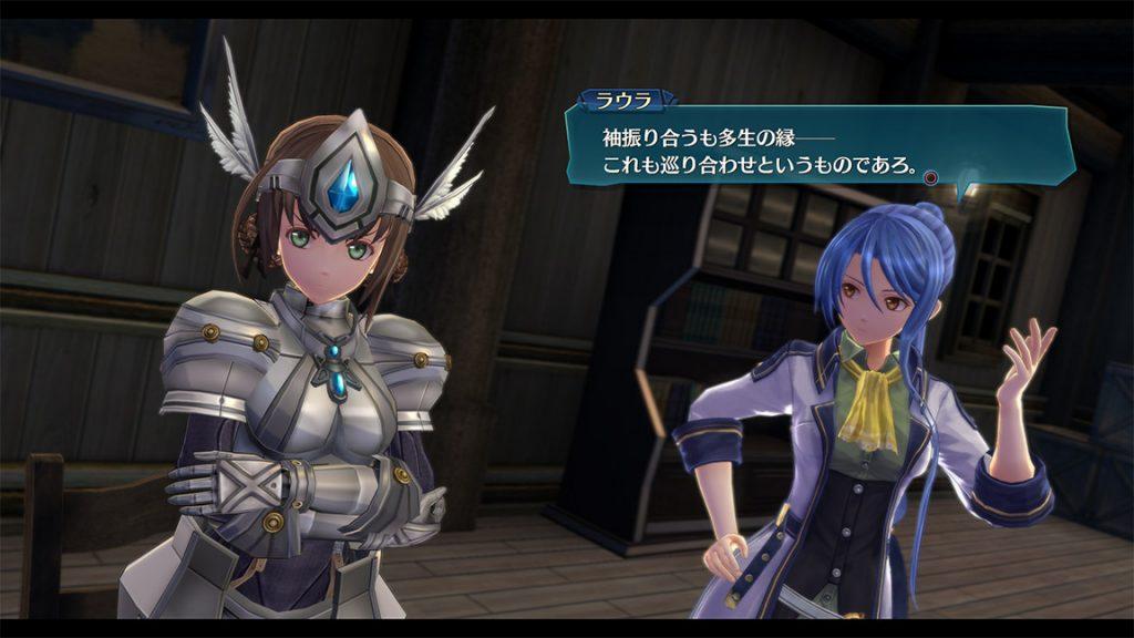 The Legend of Heroes Trails of Cold Steel IV The End of Saga 2018 05 10 18 003