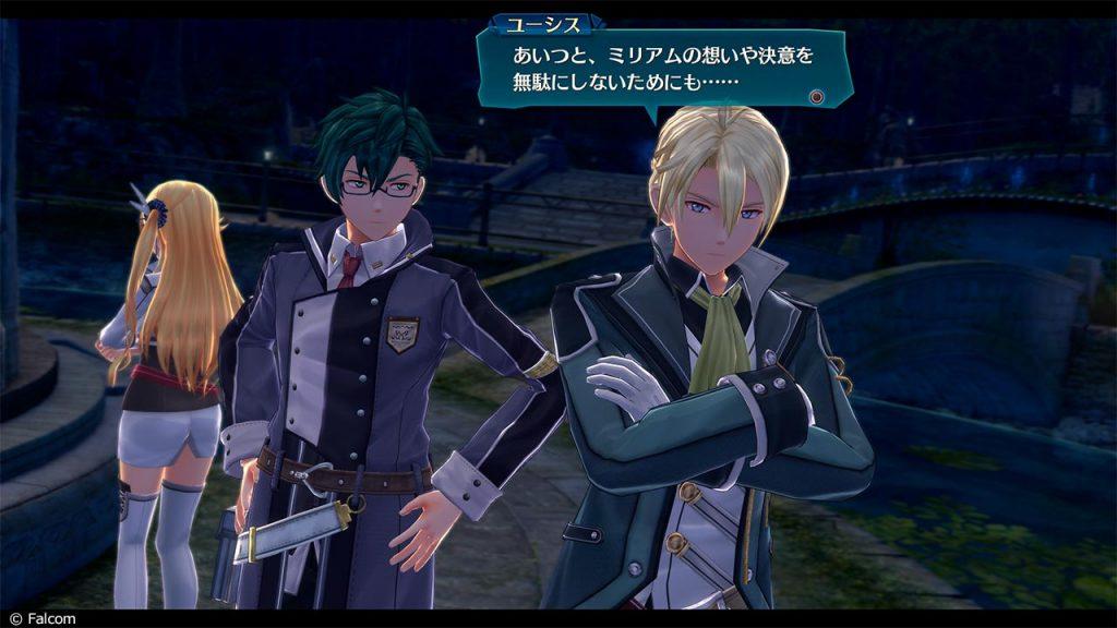 The Legend of Heroes Trails of Cold Steel IV The End of Saga 2018 05 10 18 006