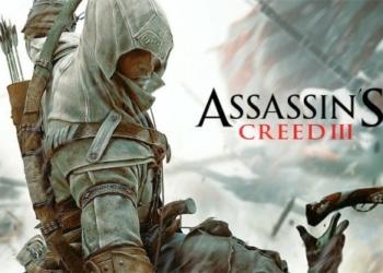 assassins creed 3 remaster leak