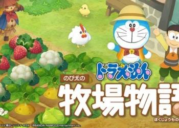 Doraemon Story of Seasons 2019 04 01 19 Top