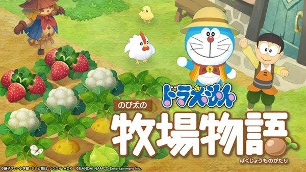 Doraemon Story of Seasons 2019 04 01 19 Top