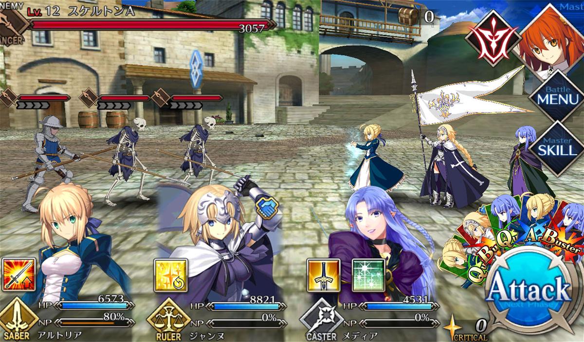 fate grand order download free