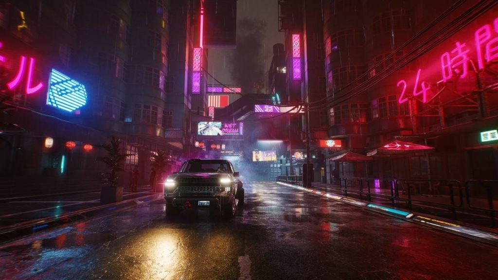 Cyberpunk 2077 Screen 6