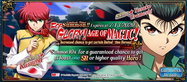 Lgsea YYH Banner