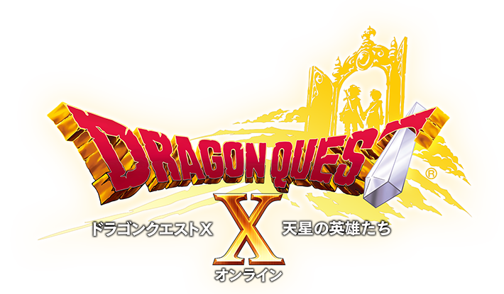Dragon Quest X Tensei No Eiyuu Tachi Online