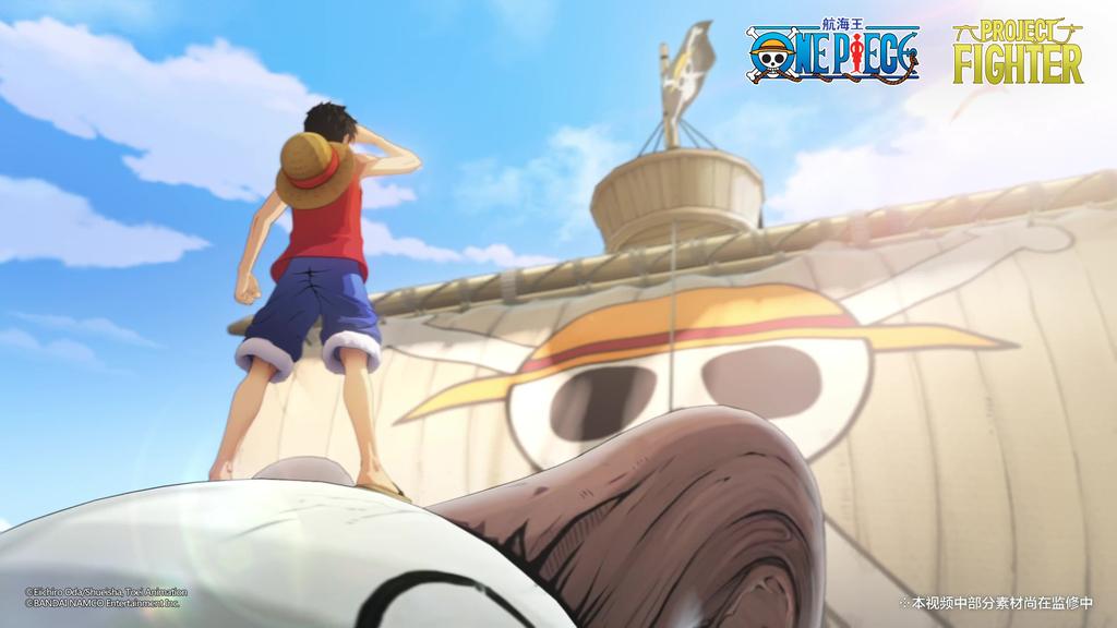 Dibawa oleh Tencent, Game Fighting Mobile One Piece