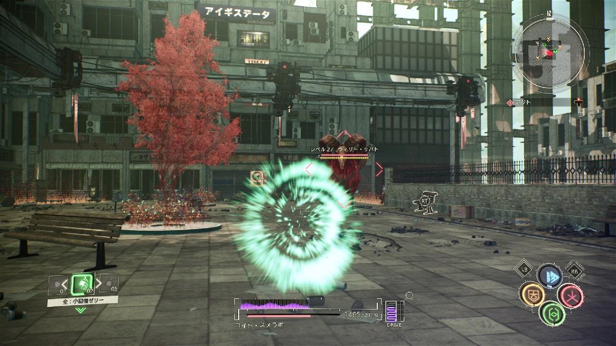 Scarlet Nexus Karakter Baru Kekuatan Dan Informasi Lain Dari Jrpg Bandai Namco Gamebrott Com