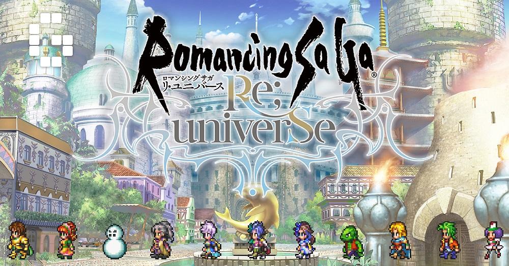 Romancing Saga Re Universe