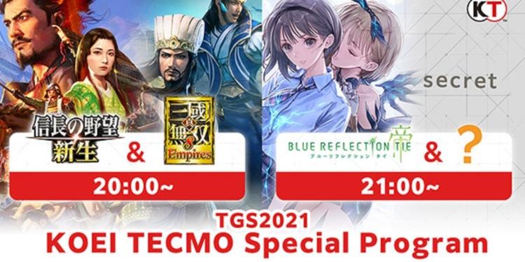 Koei Tecmo Akan Umumkan Game Rahasia di Tokyo Game Show 2021
