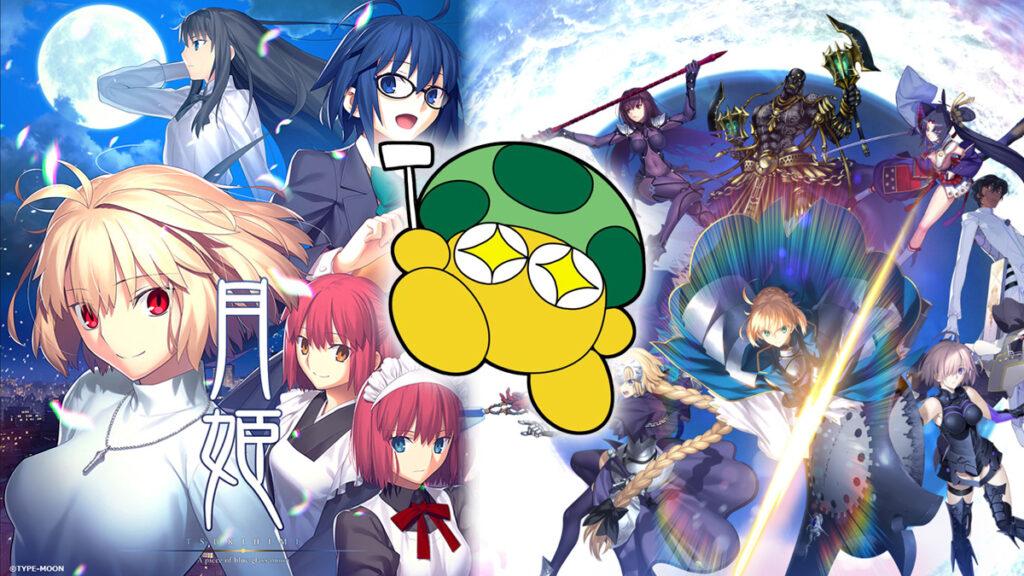 Penulis Kinoko Nasu Ungkap Game Tsukihime Remake Ditunda Terus Karena Fgo Header