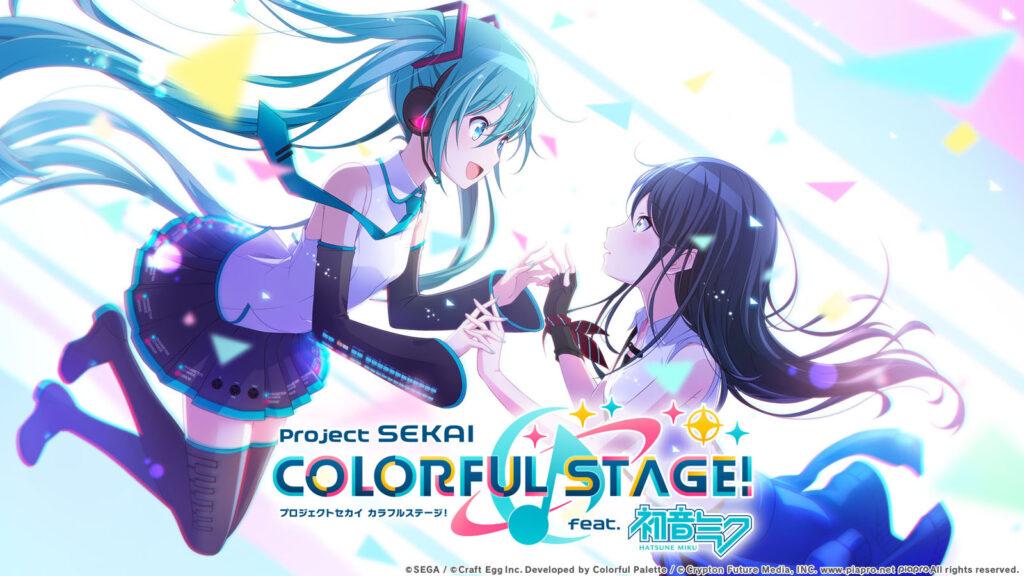 Project Sekai Colorful Stage Feat Hatsune Miku