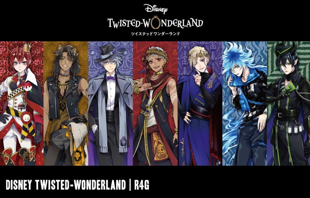 Disney Twisted Wonderland Wallpaper 1