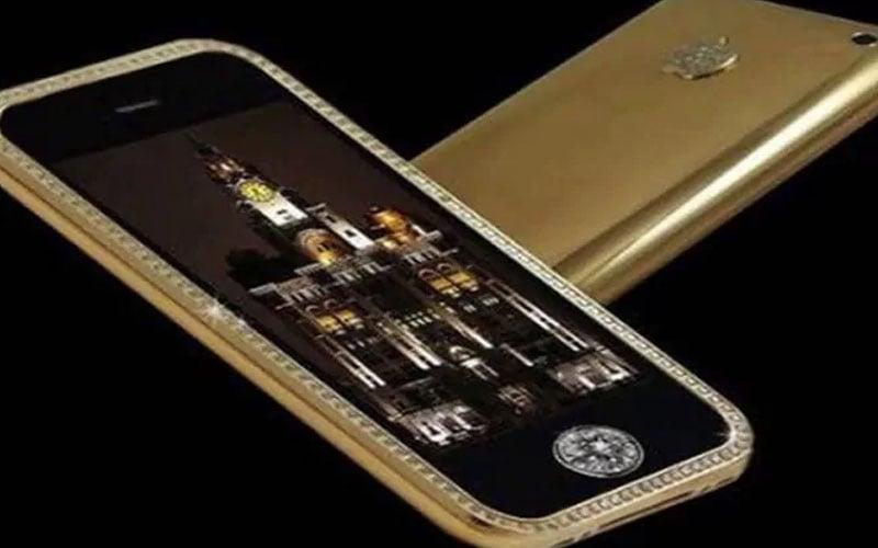 Goldstriker Iphone 3g Supreme
