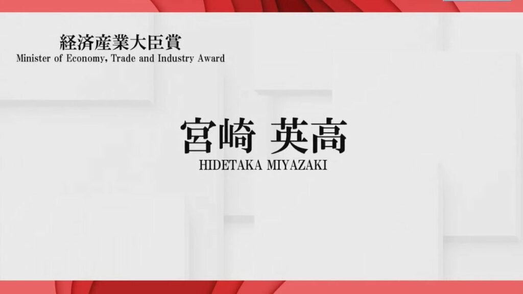 Hidetaka Miyazaki Menang Penghargaan Di Japan Game Award 2022