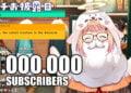 Vtuber Momosuzu Nene 1 Million Subscriber