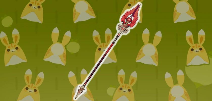 weapon yaoyao genshin