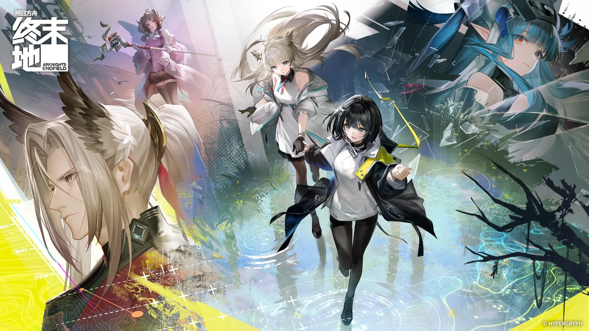 Team Arknights Endfield Terbaik