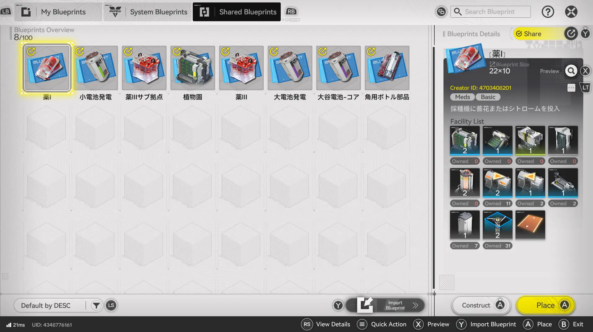 Tips AIC Factory Arknights Endfield