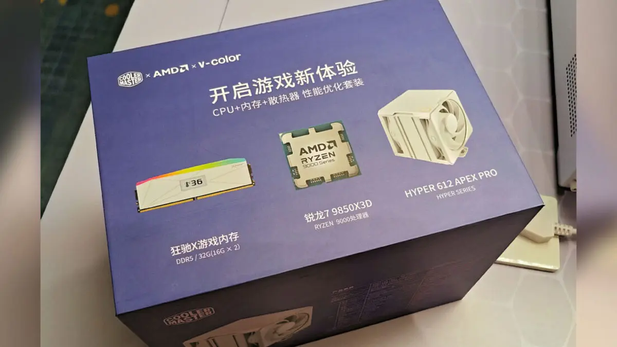 AMD Siapkan Paket Bundling 2026