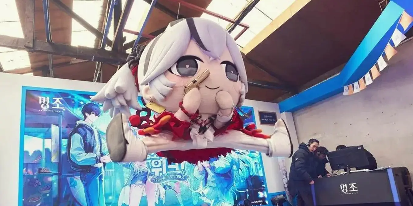 Adu Panco Mascot Camellya Patah Lengan Wuthering Waves FI