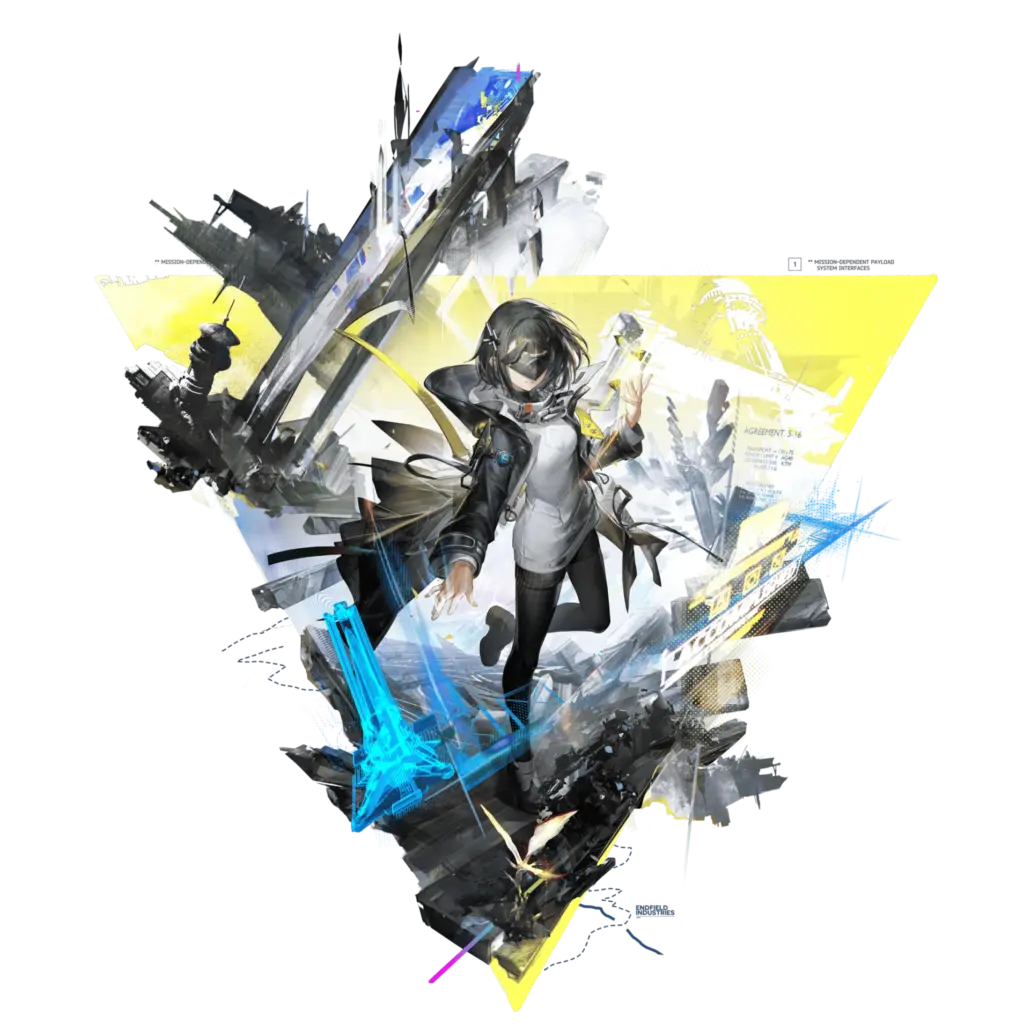 Arknights Endfield Endministrator