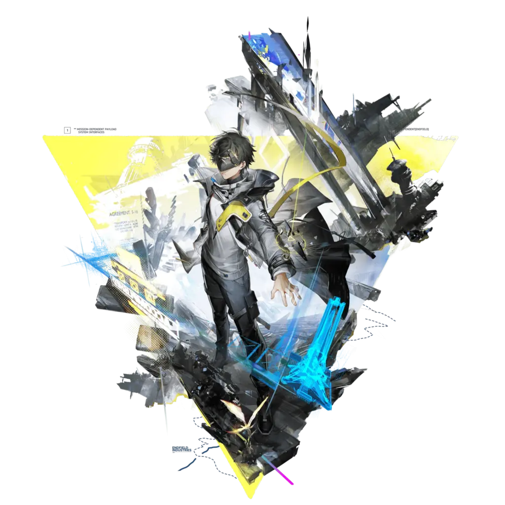 Arknights Endfield Endministrator