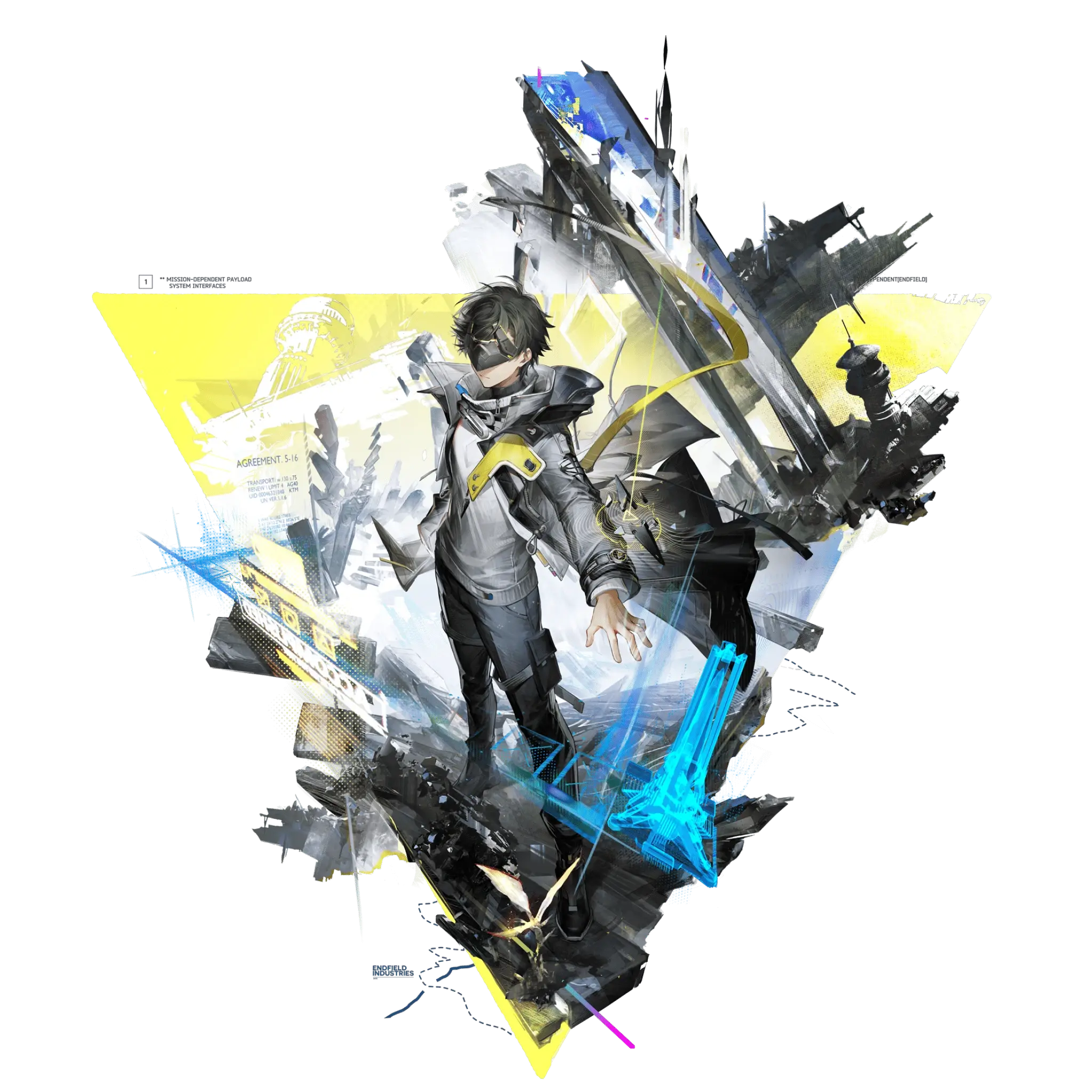 Arknights Endfield Endministrator