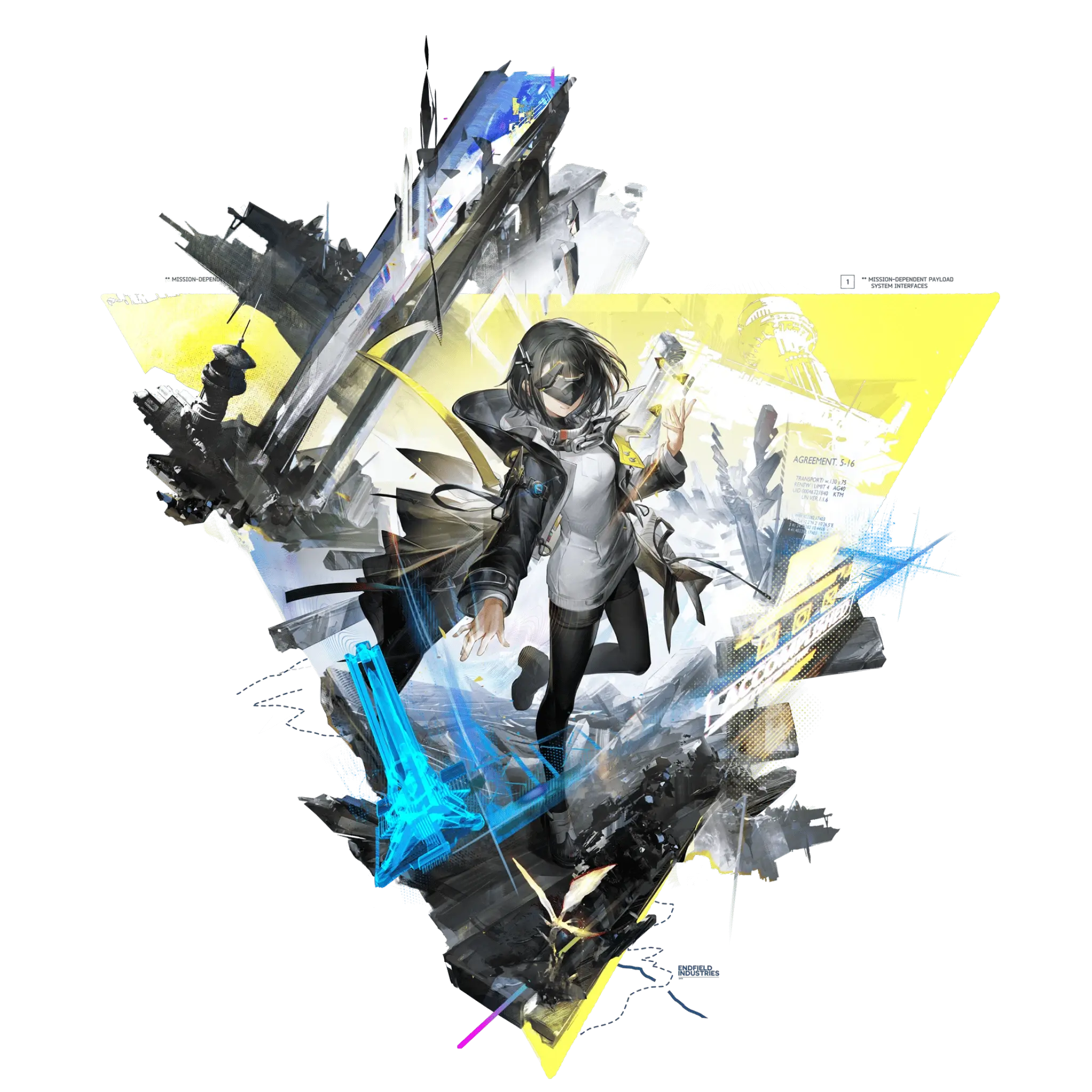 Arknights Endfield Endministrator