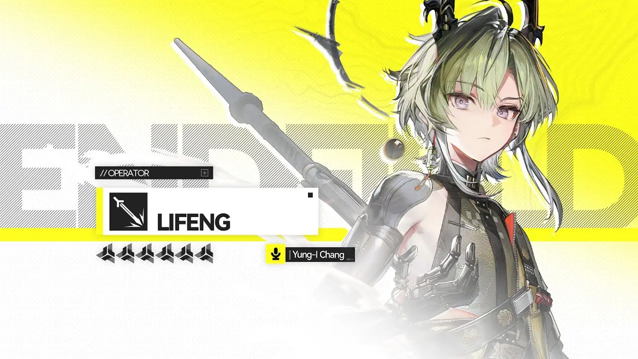 Arknights Endfield Lifeng