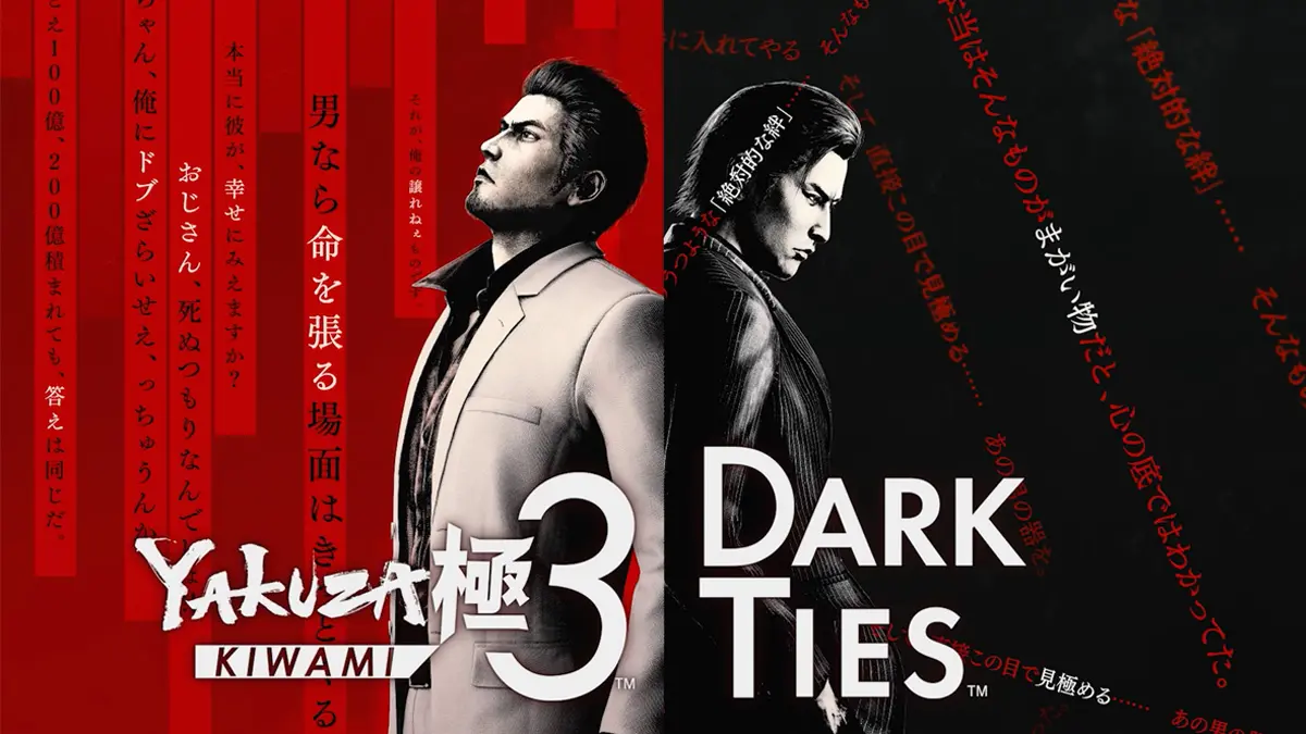 Ending Yakuza 3 Kiwami