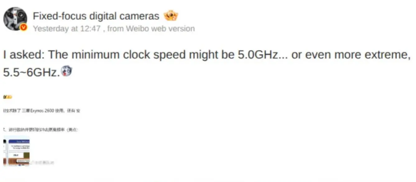 Fixed Focus Digital Camera SD8EliteGen6Pro