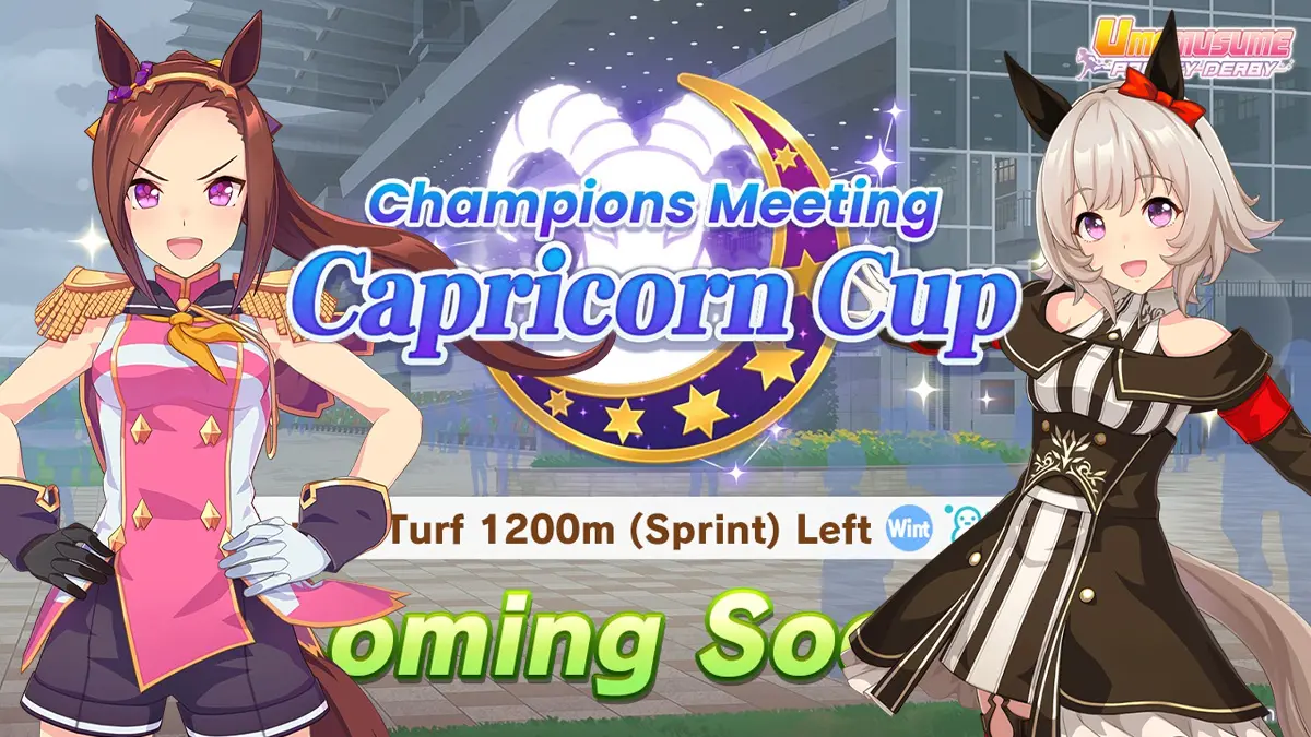Guide Champions Meeting Capricorn Cup Umamusume Pretty Derby 13 Guide Champions Meeting Capricorn Cup Umamusume