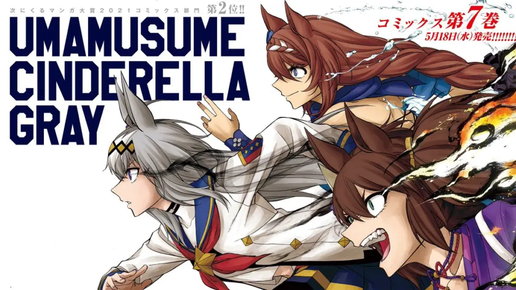 7 Fakta Menarik Oguri Cap Umamusume Pretty Derby 5 Heisei Big Three