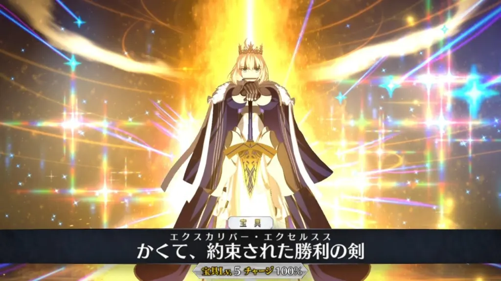Pendapatan FGO Jadi yang Tertinggi untuk Kategori Game Mobile di Jepang Awal 2026 3 Pendapatan Fate Grand Order